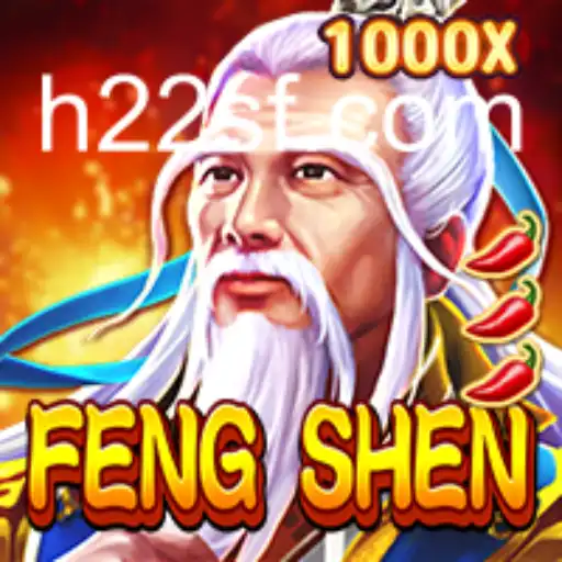 Explorando FengShen: O Novo Jogo que Combina Estratégia e Mitologia